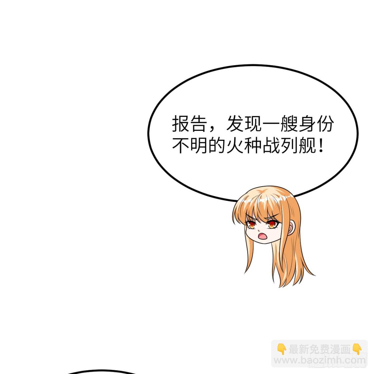 134  碾压！(1/2)-第138话