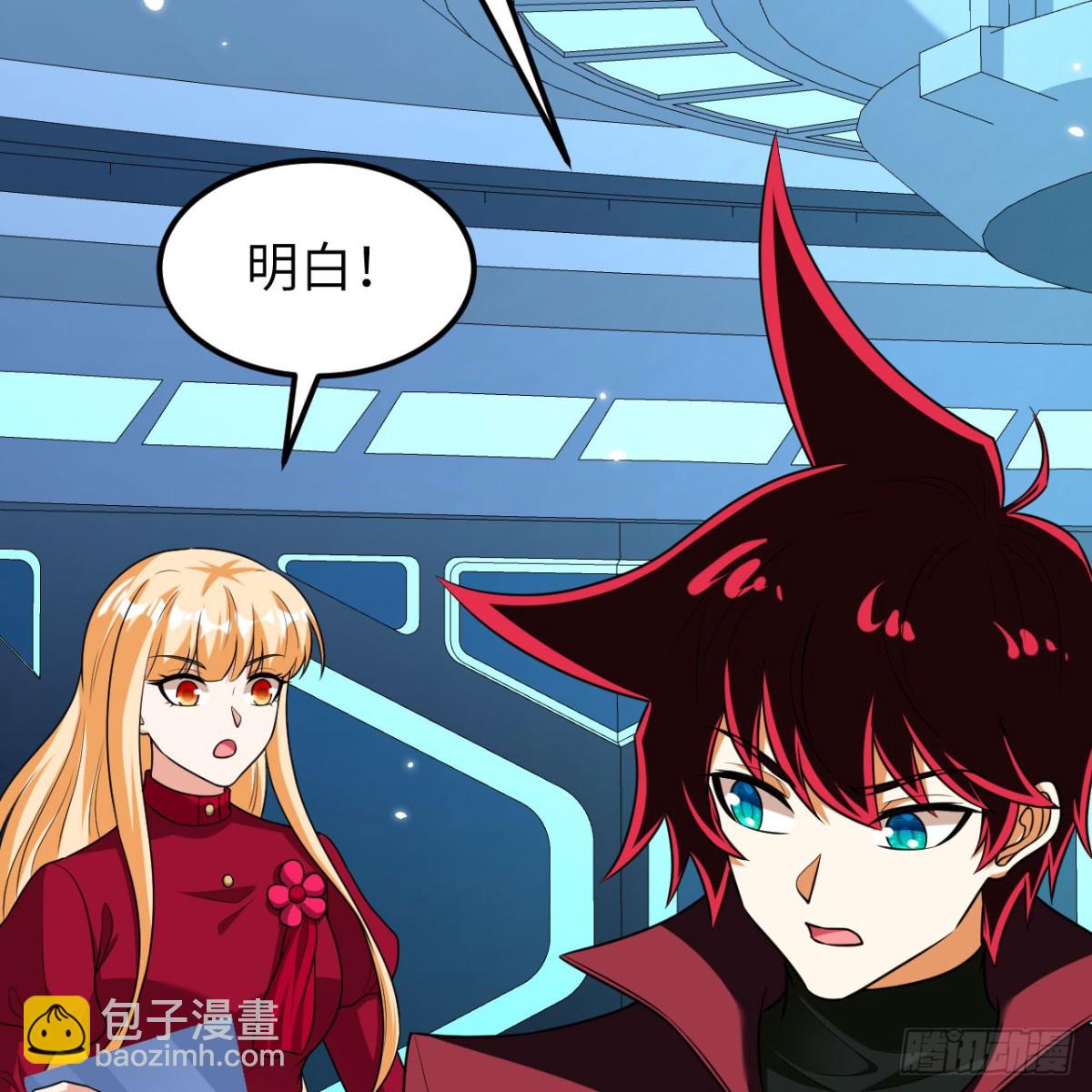 134  碾压！(1/2)-第138话