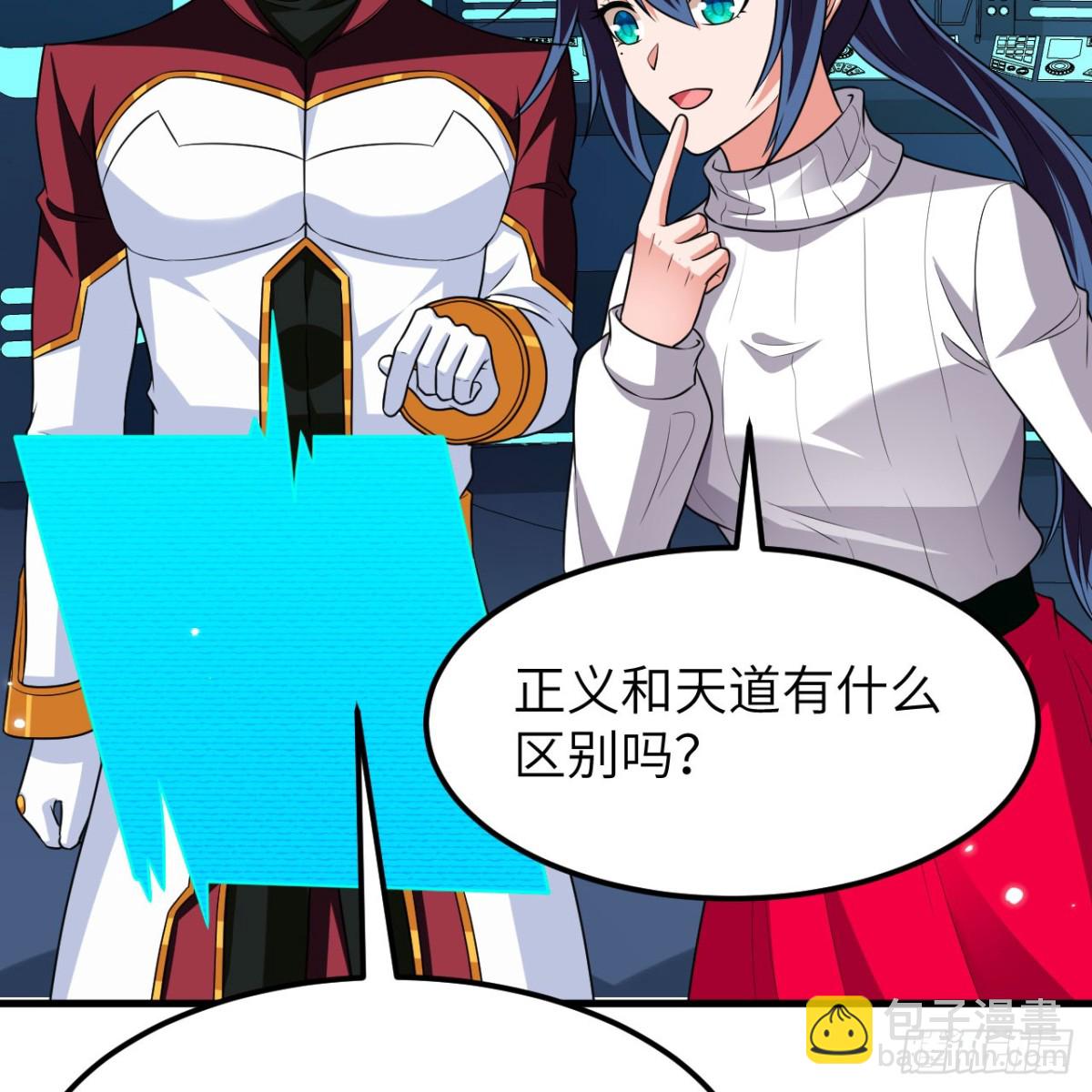 134  碾压！(1/2)-第138话