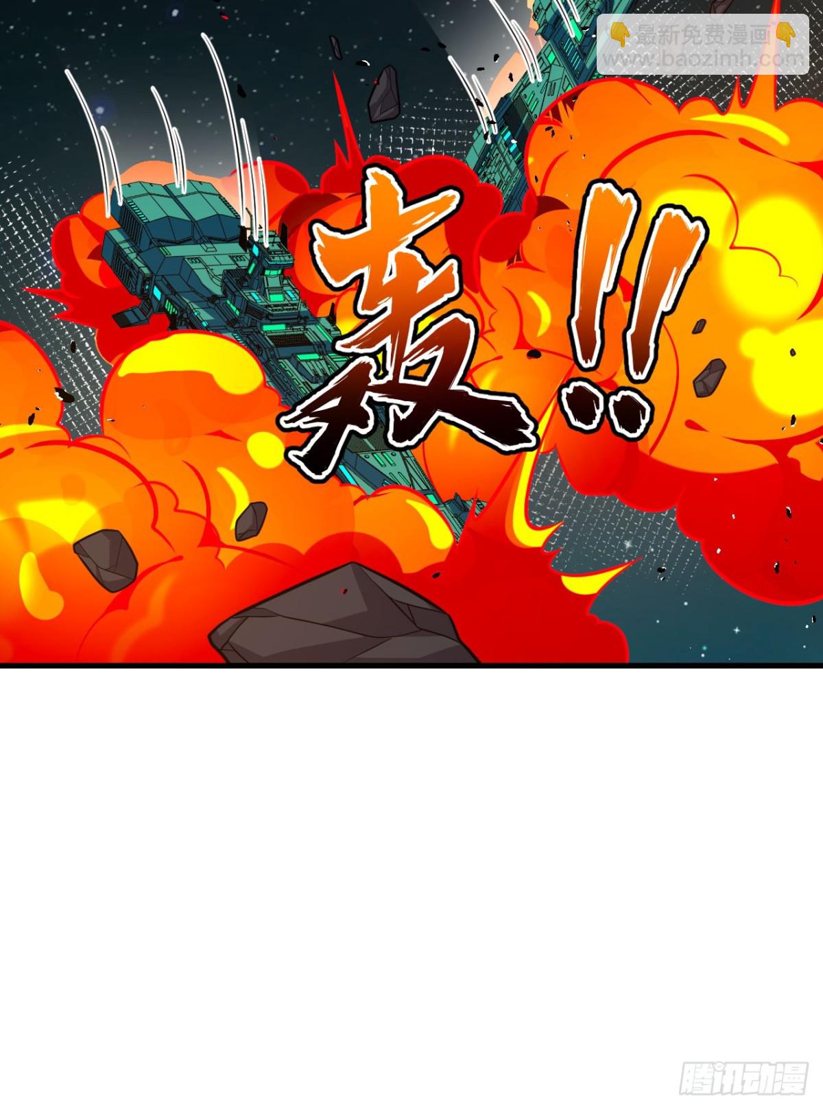 136 招募(1/2)-第140话