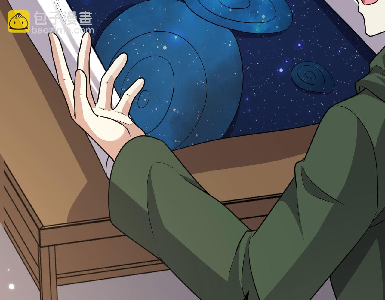 第140话 再入星河(1/3)-第144话