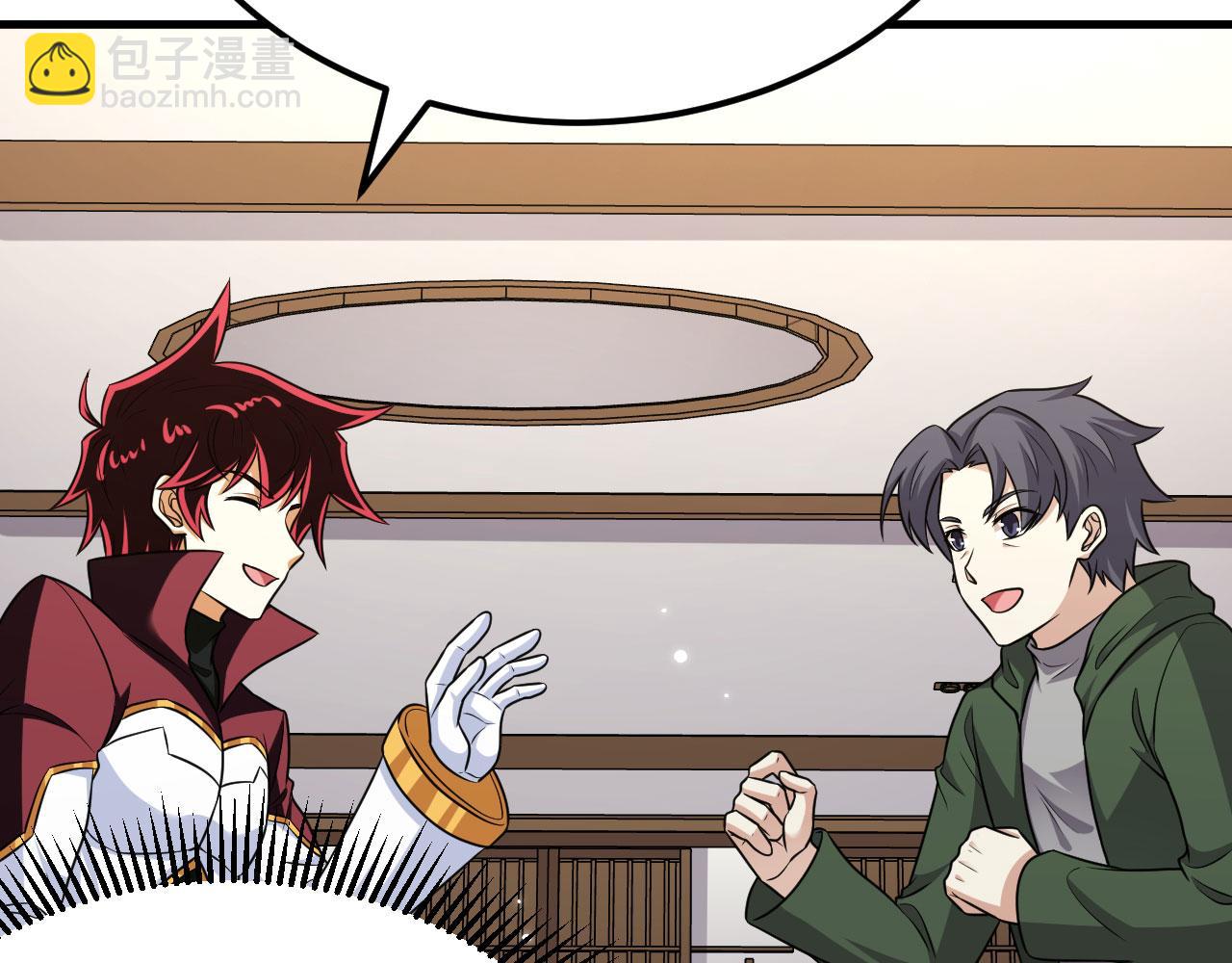 第140话 再入星河(1/3)-第144话