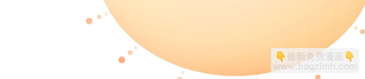 第140话 再入星河(1/3)-第144话