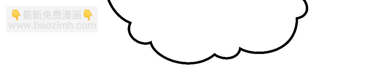 第140话 再入星河(1/3)-第144话