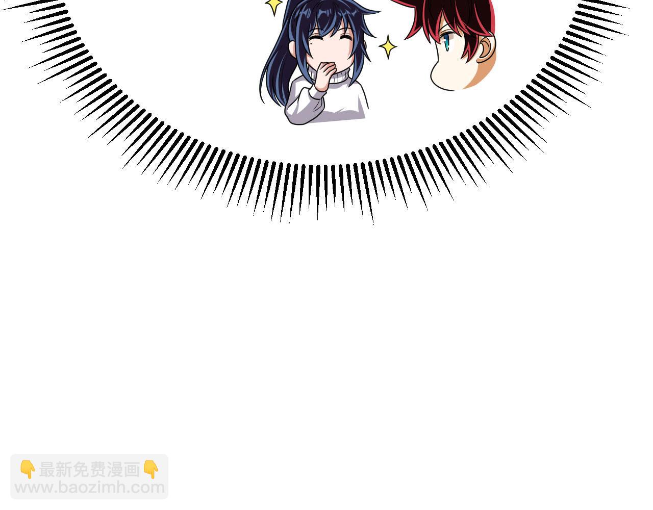 第140话 再入星河(1/3)-第144话