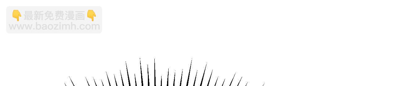 第140话 再入星河(1/3)-第144话