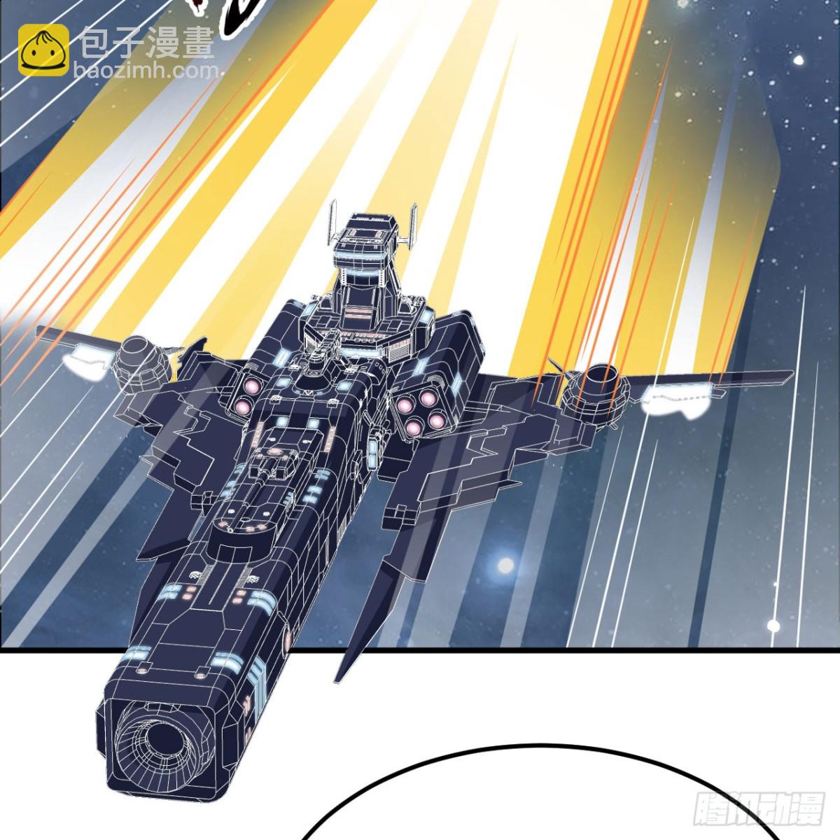 138 再灭文明(1/2)-第142话