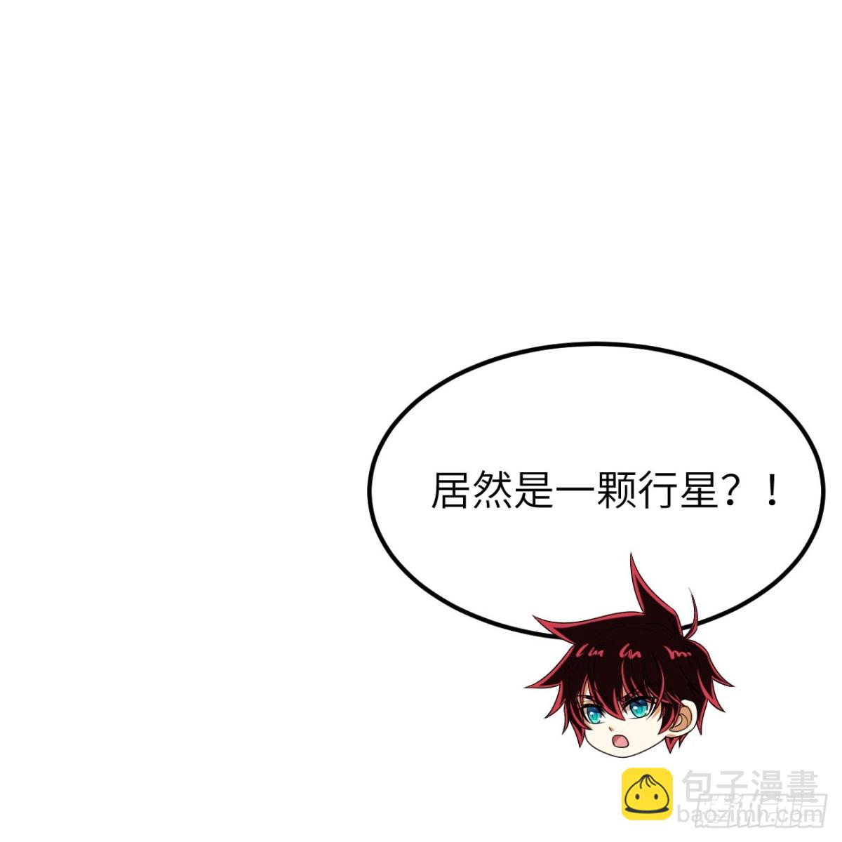 138 再灭文明(1/2)-第142话