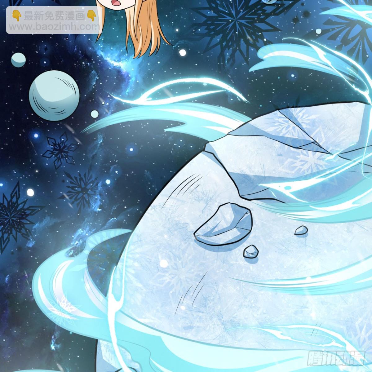 138 再灭文明(1/2)-第142话