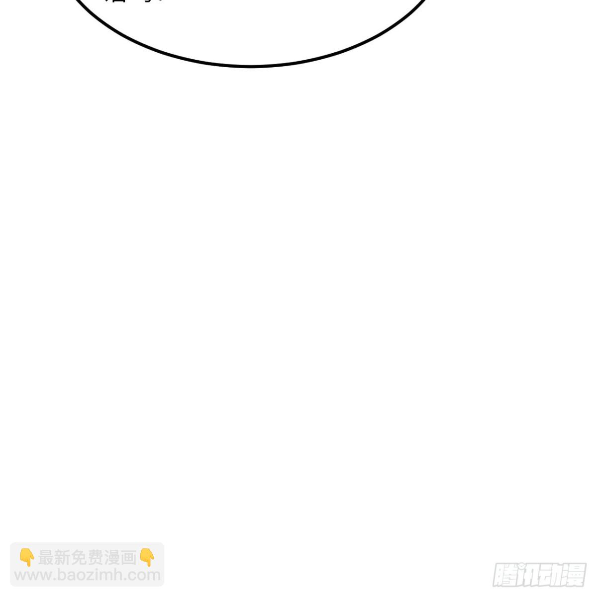 138 再灭文明(1/2)-第142话