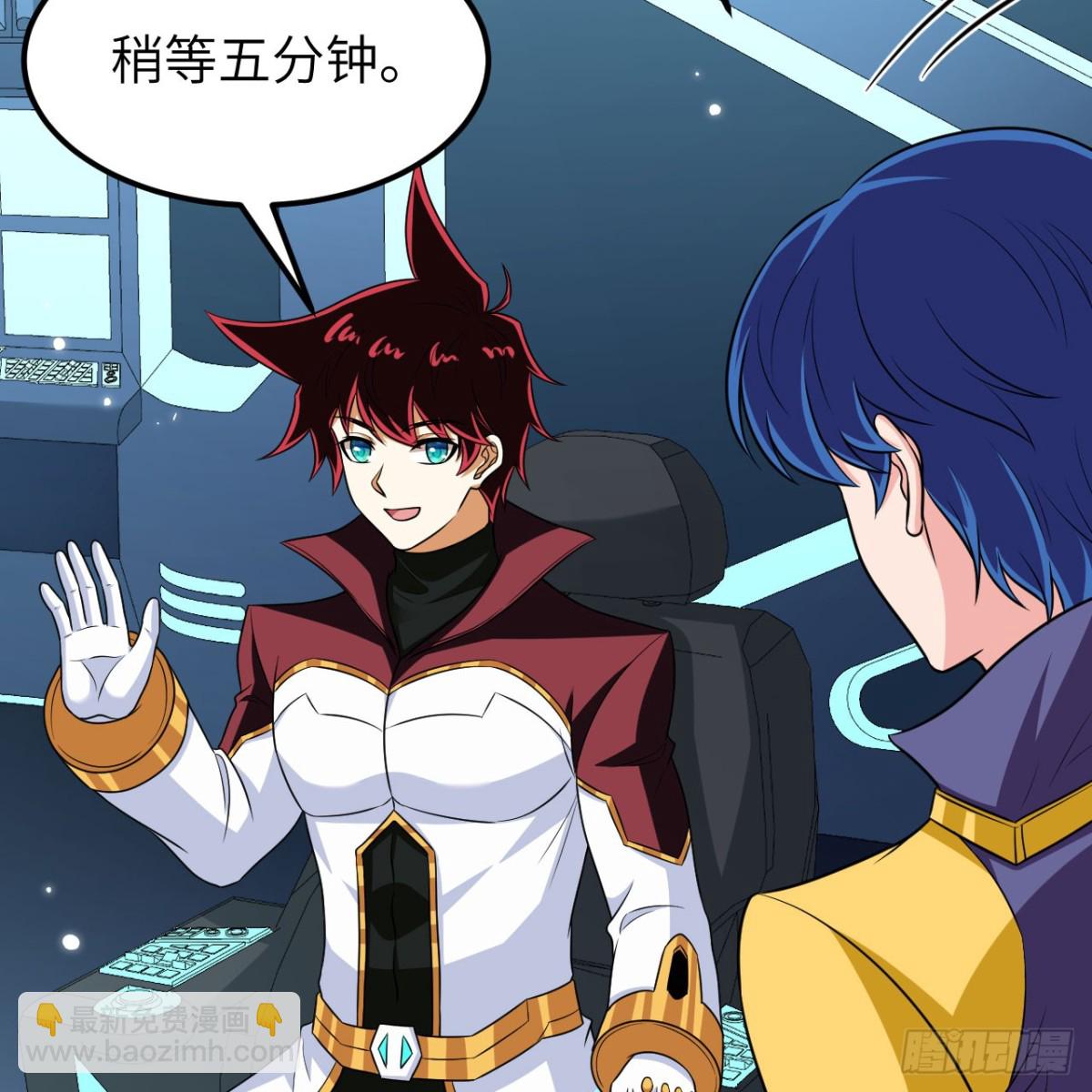 138 再灭文明(1/2)-第142话