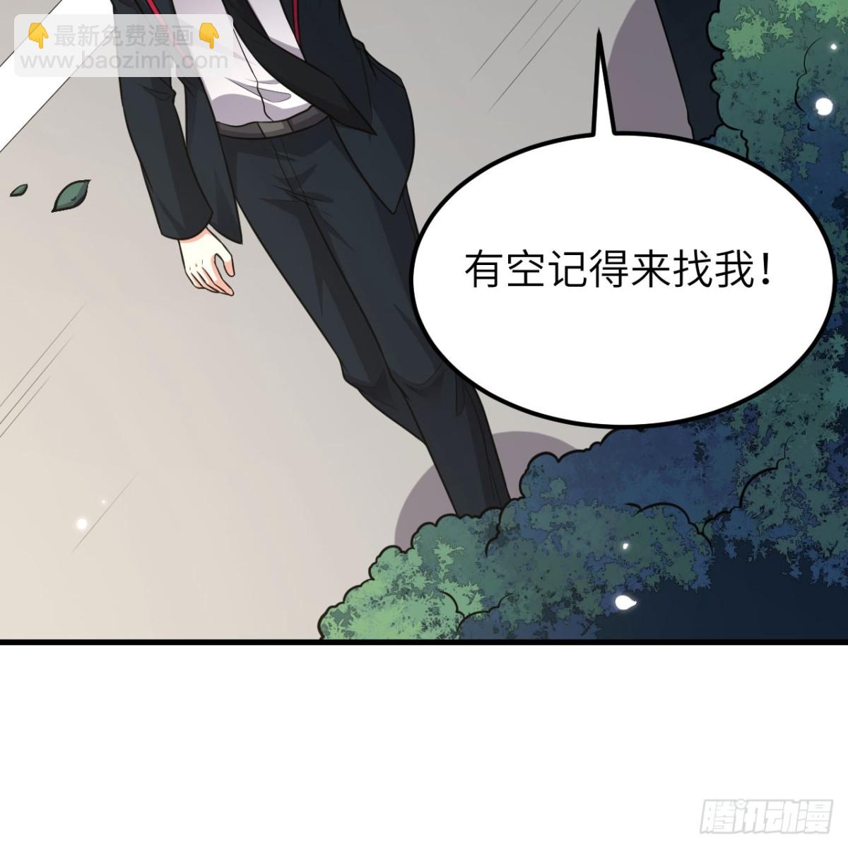 138 再灭文明(1/2)-第142话