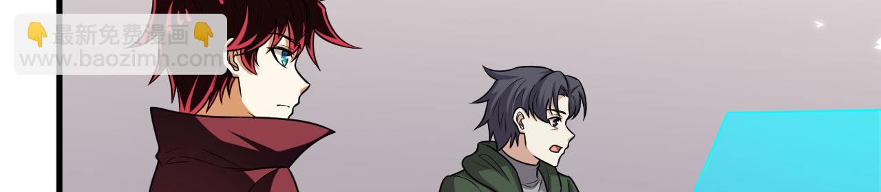 142 圈养文明(1/3)-第146话