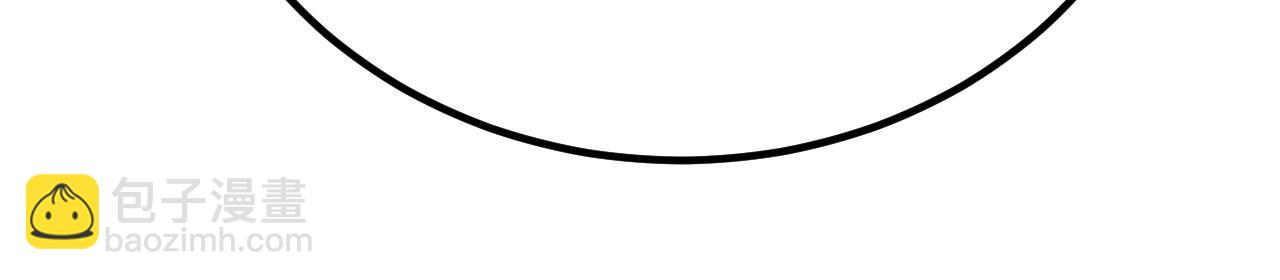 142 圈养文明(1/3)-第146话