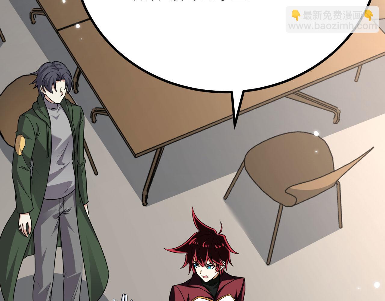 142 圈养文明(1/3)-第146话