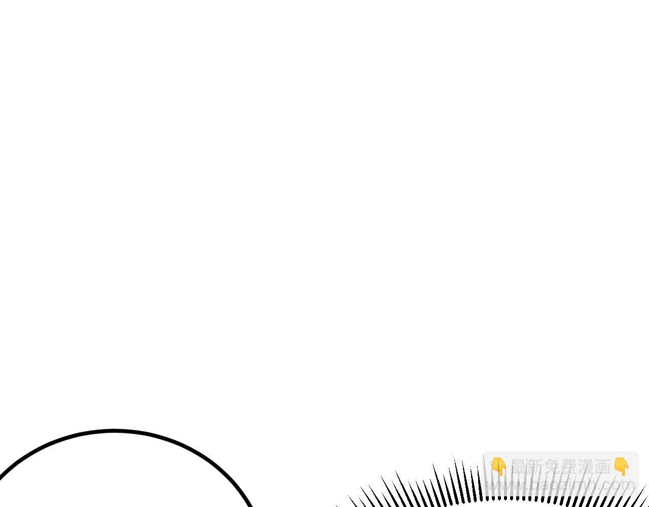 142 圈养文明(1/3)-第146话