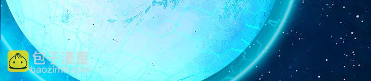 142 圈养文明(1/3)-第146话