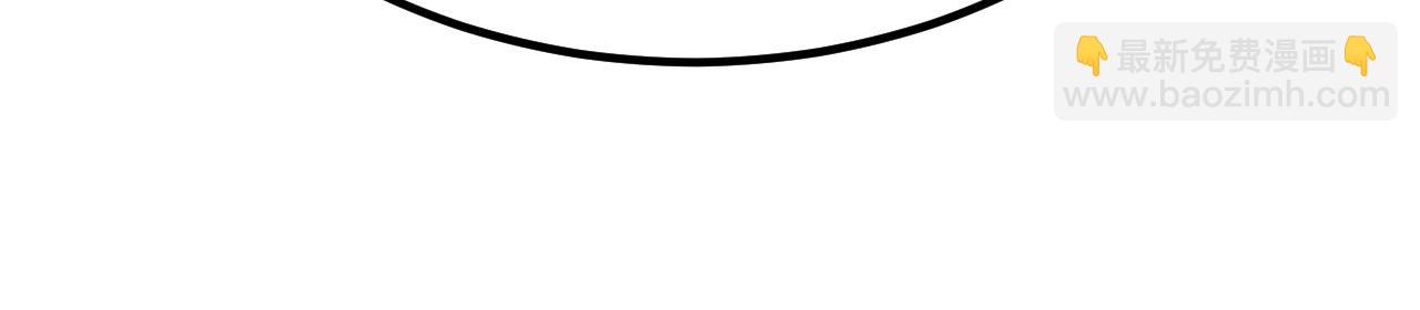 142 圈养文明(1/3)-第146话