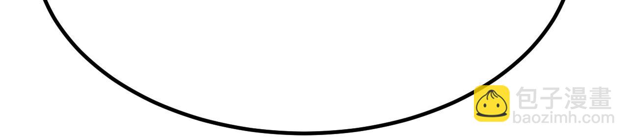 142 圈养文明(1/3)-第146话