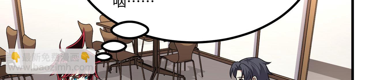 142 圈养文明(1/3)-第146话