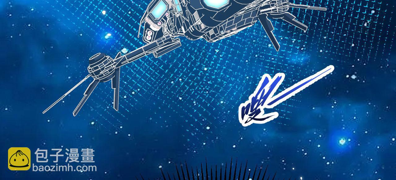 第144话 战力跃升(1/3)-第148话