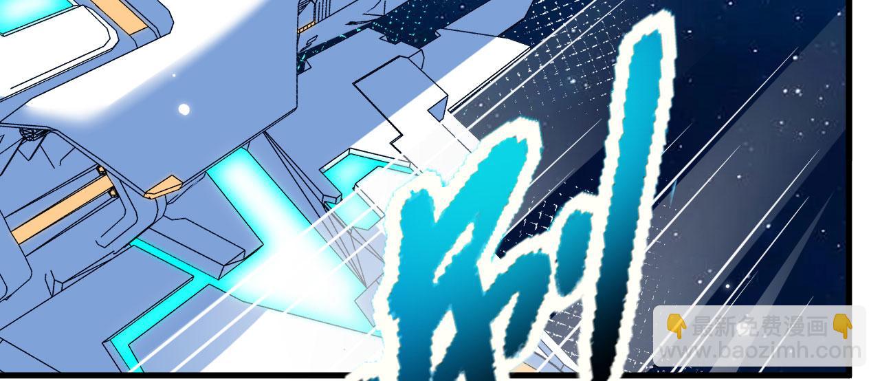 第144话 战力跃升(1/3)-第148话