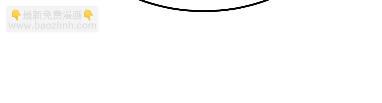 第146话 远星异动(1/3)-第150话