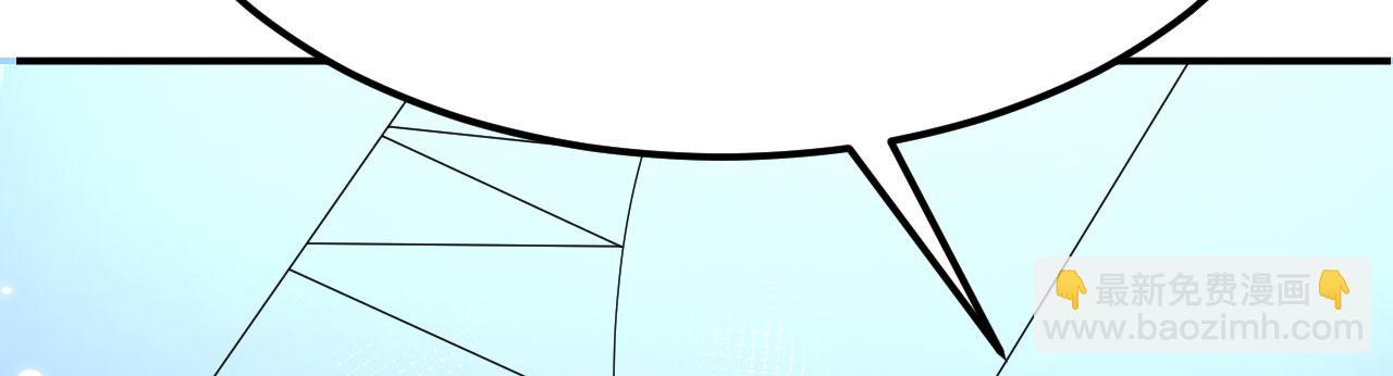 第146话 远星异动(1/3)-第150话