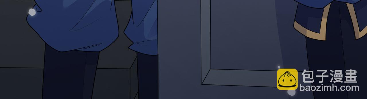 第146话 远星异动(1/3)-第150话