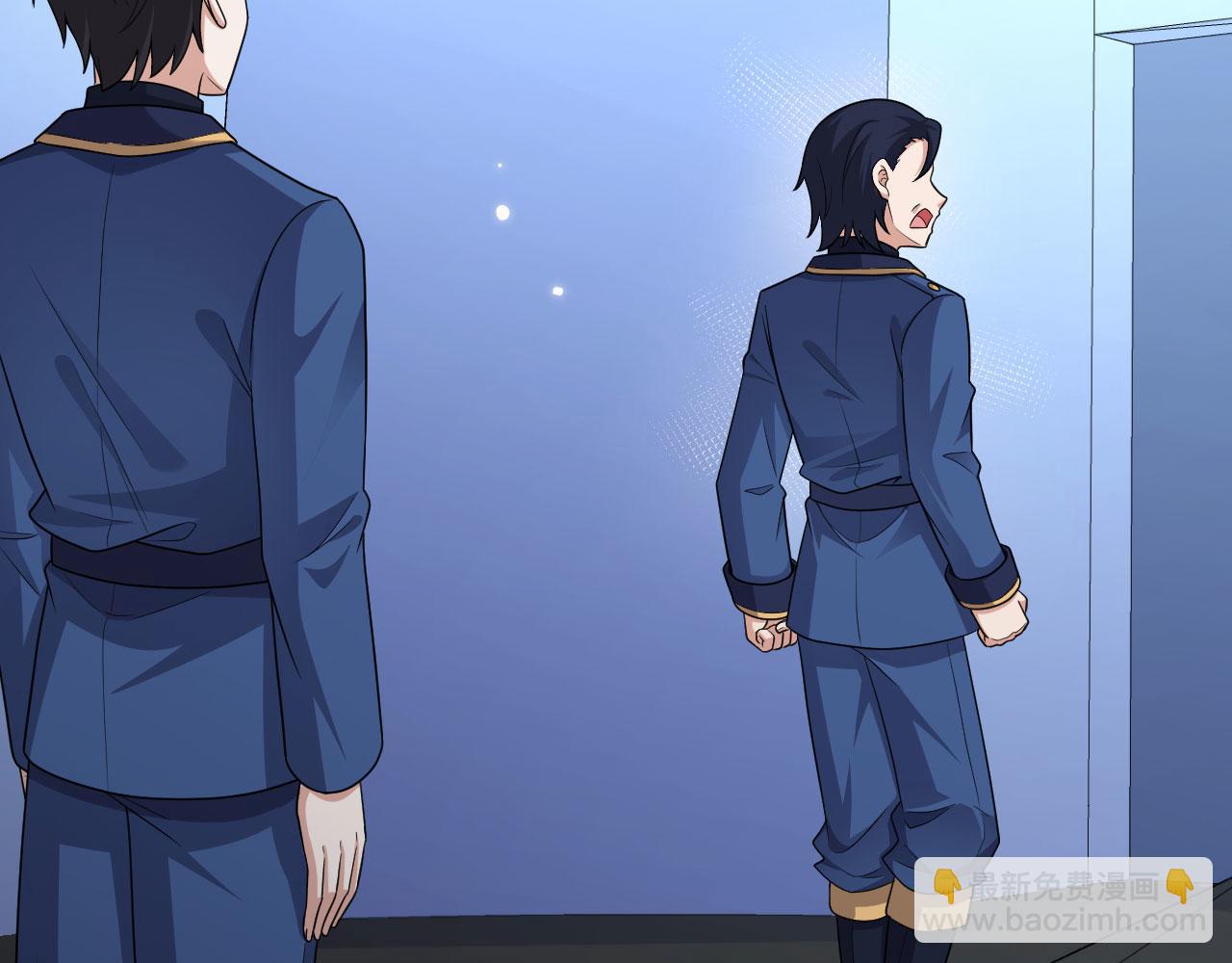 第146话 远星异动(1/3)-第150话