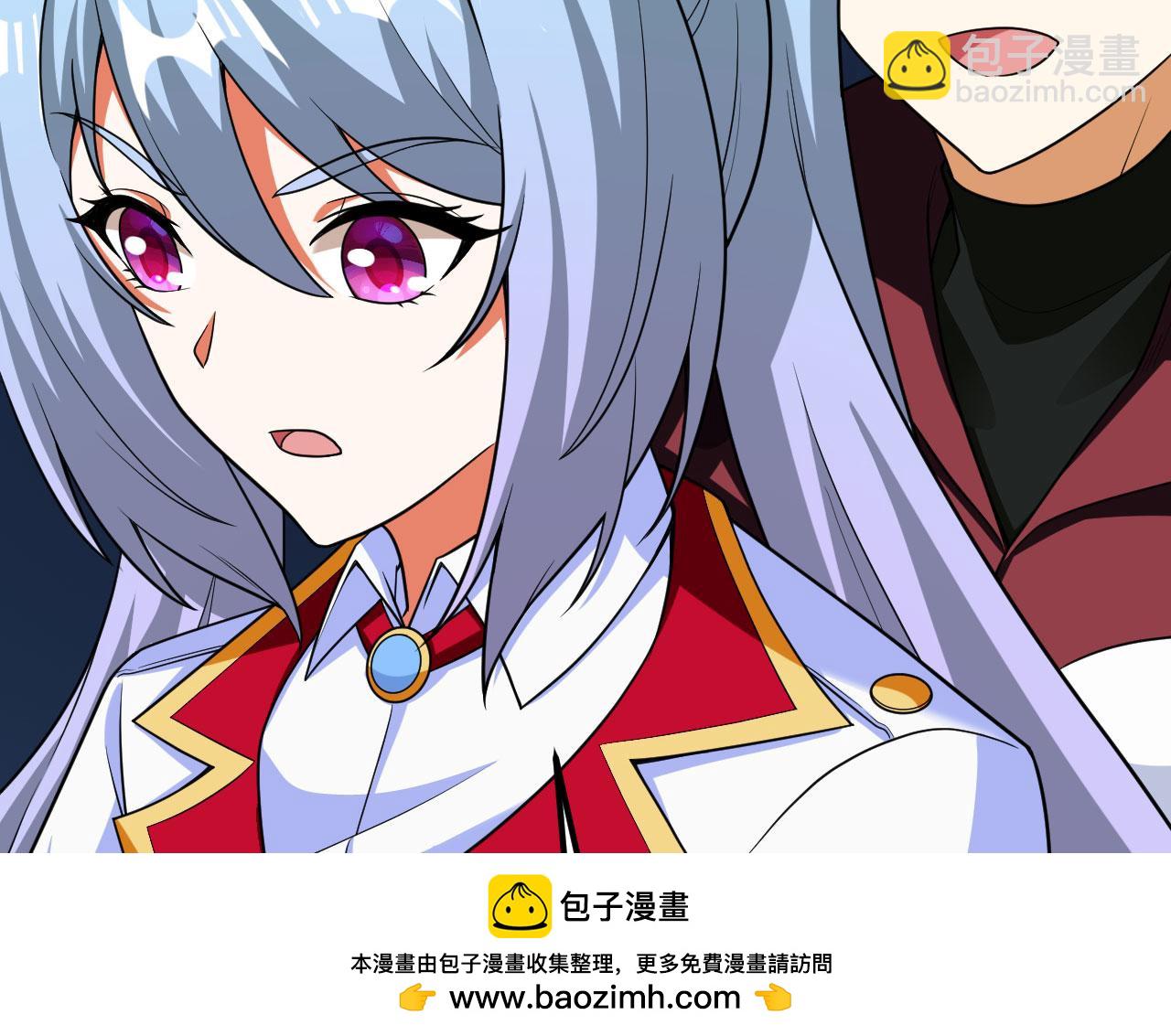 第146话 远星异动(1/3)-第150话