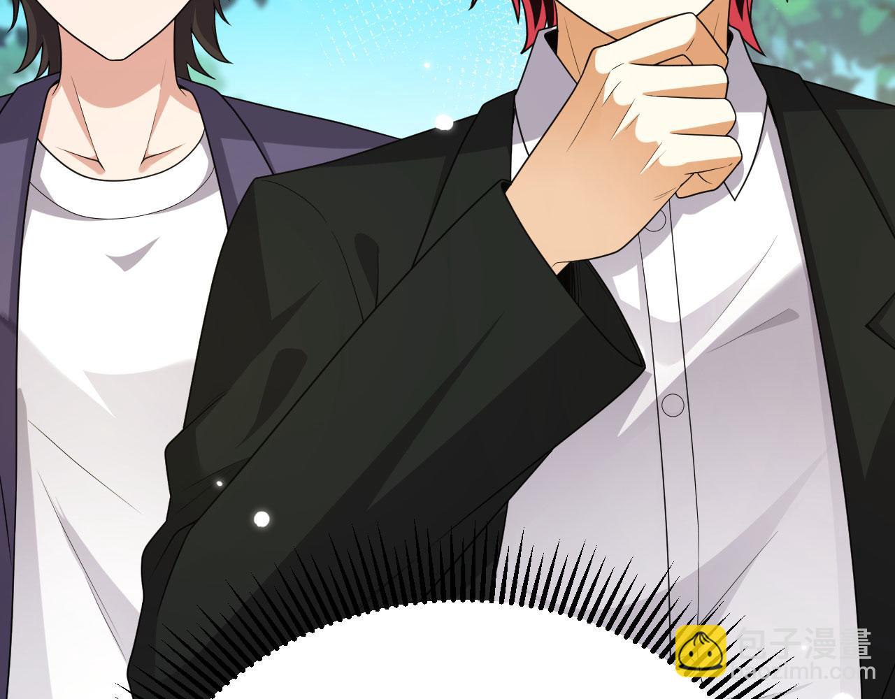 第146话 远星异动(1/3)-第150话