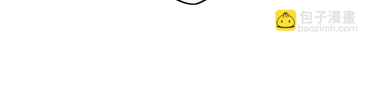 第146话 远星异动(1/3)-第150话