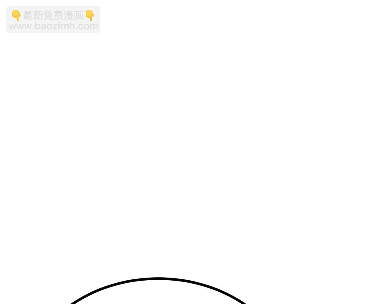 第148话 高维传送(1/2)-第152话