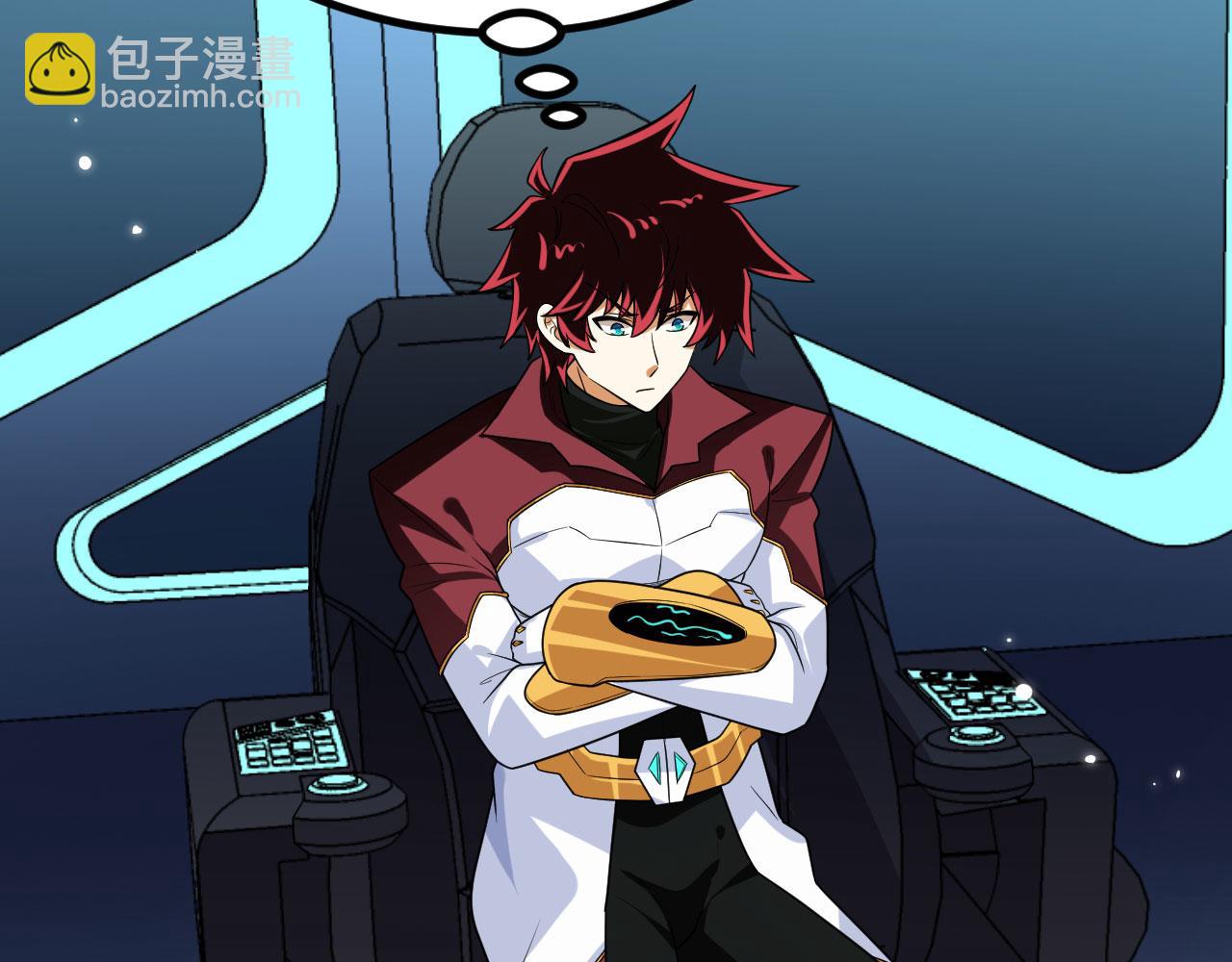 第148话 高维传送(1/2)-第152话