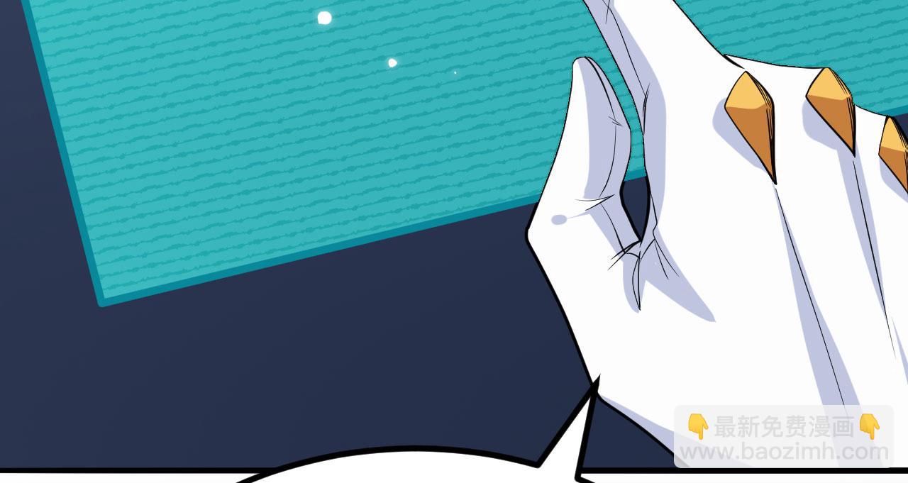 第148话 高维传送(1/2)-第152话