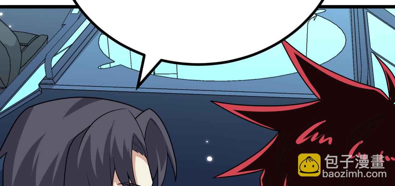 第148话 高维传送(1/2)-第152话