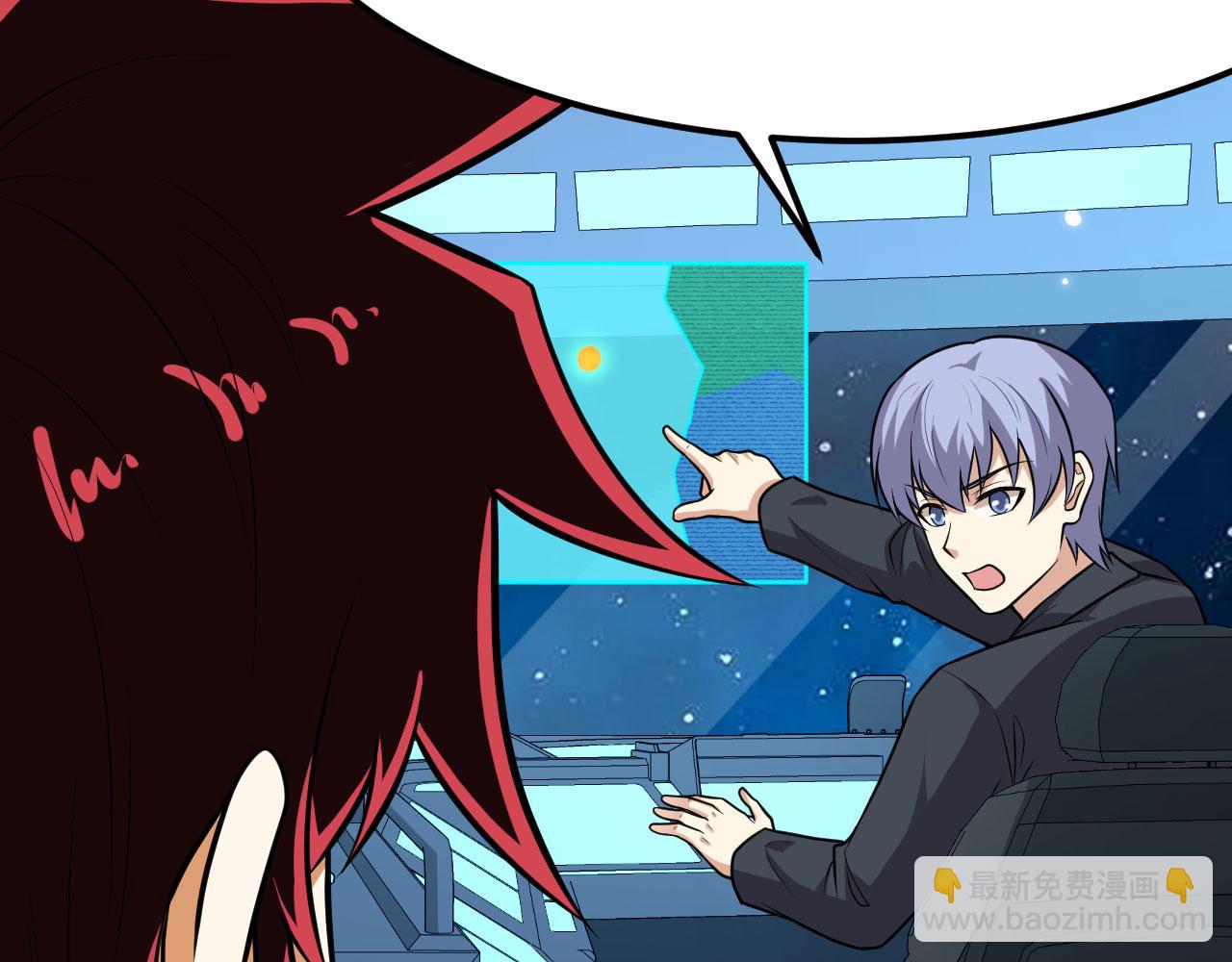 第150话 弑神武器(1/3)-第154话