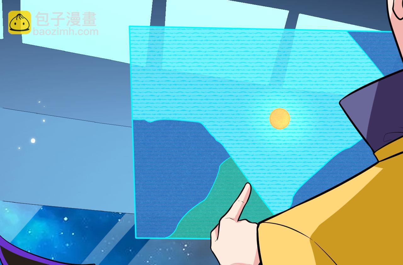 第150话 弑神武器(1/3)-第154话