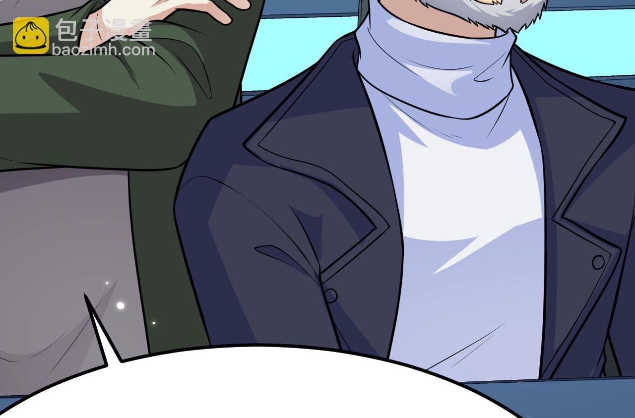 第150话 弑神武器(1/3)-第154话