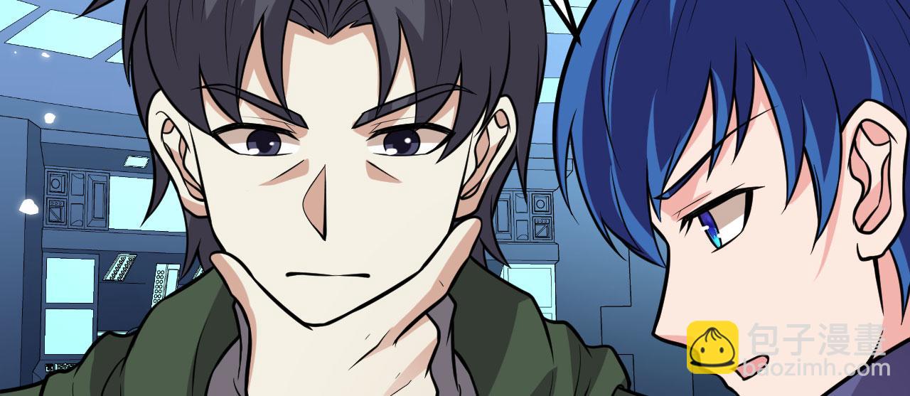 第150话 弑神武器(1/3)-第154话