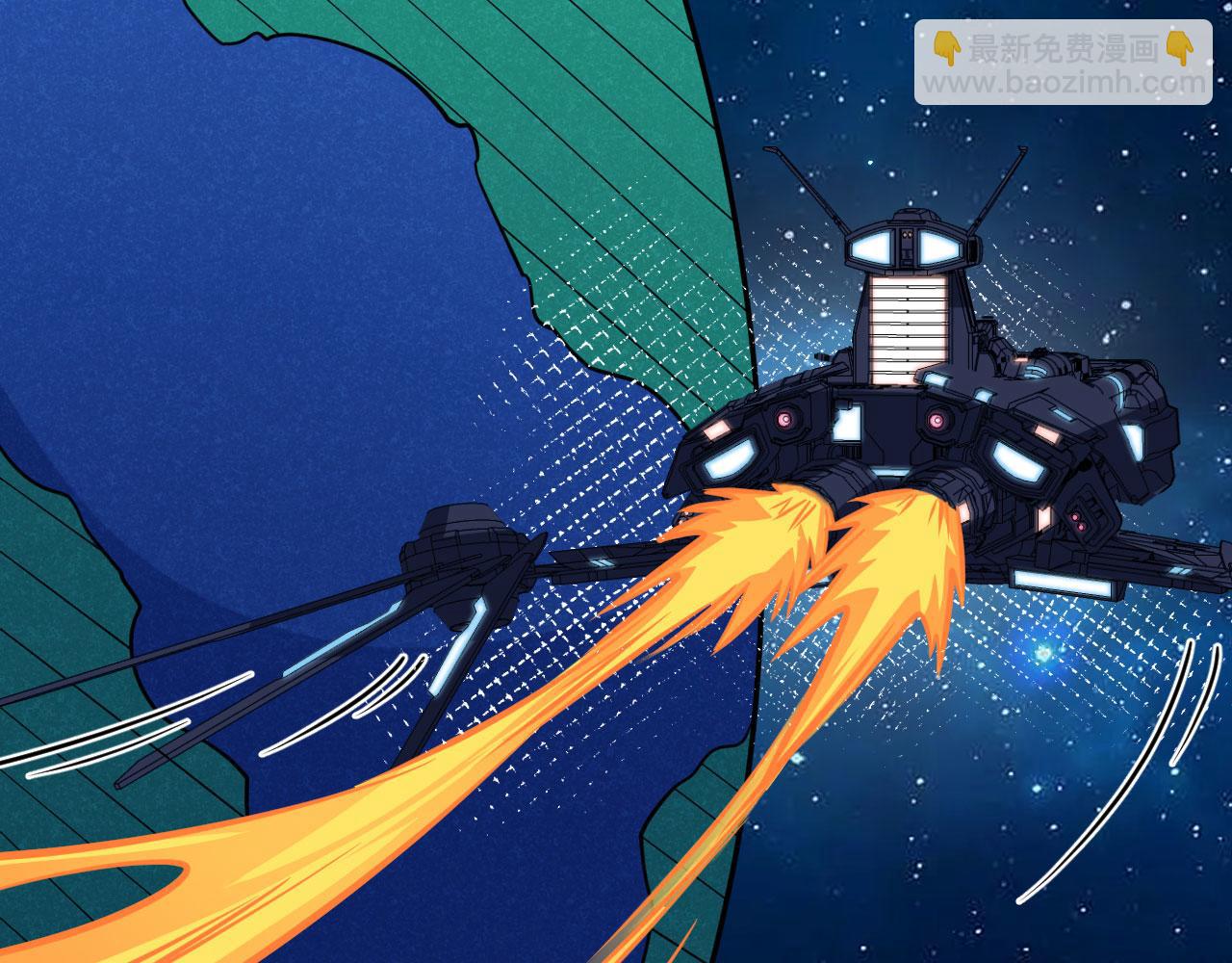 第150话 弑神武器(1/3)-第154话