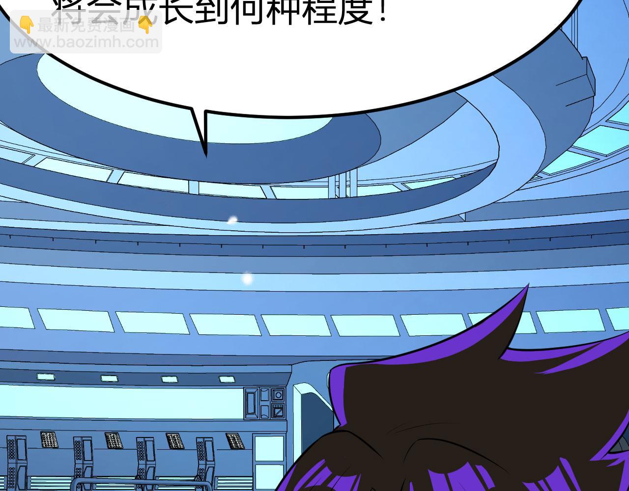 第152话 制霸北地的开端(1/2)-第156话