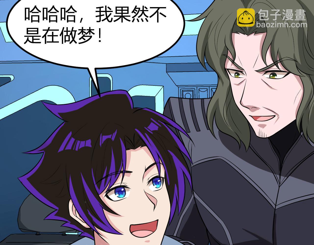 第152话 制霸北地的开端(1/2)-第156话