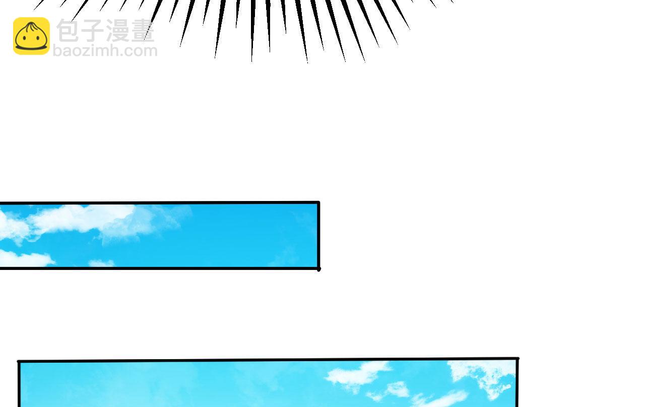 第152话 制霸北地的开端(1/2)-第156话