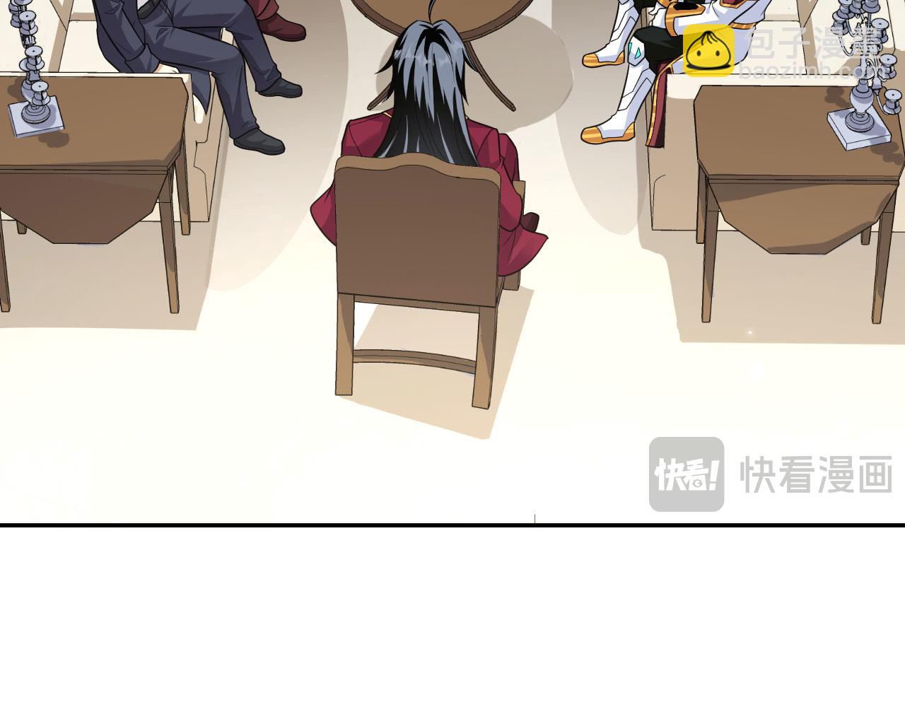 第152话 制霸北地的开端(1/2)-第156话