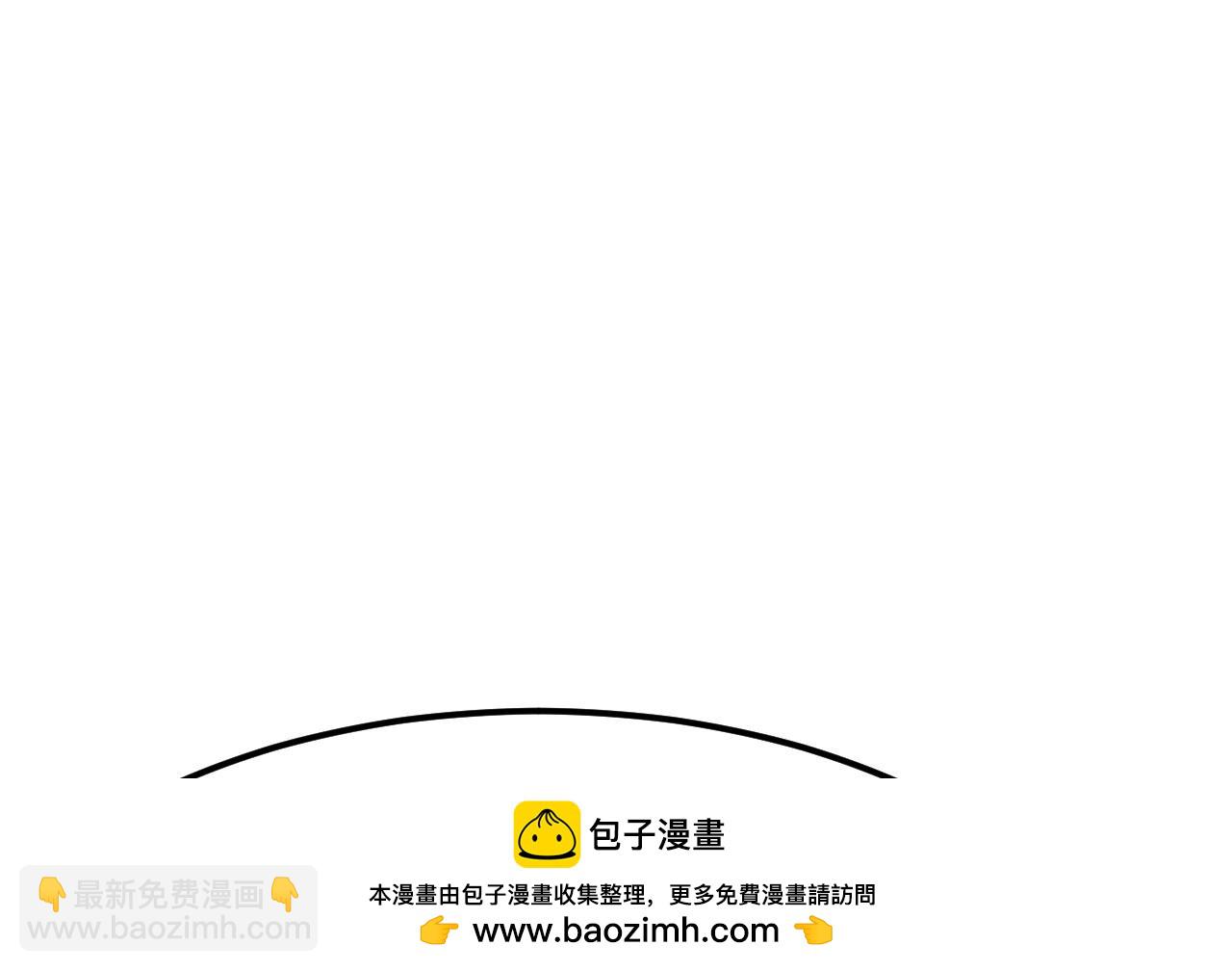 第152话 制霸北地的开端(1/2)-第156话