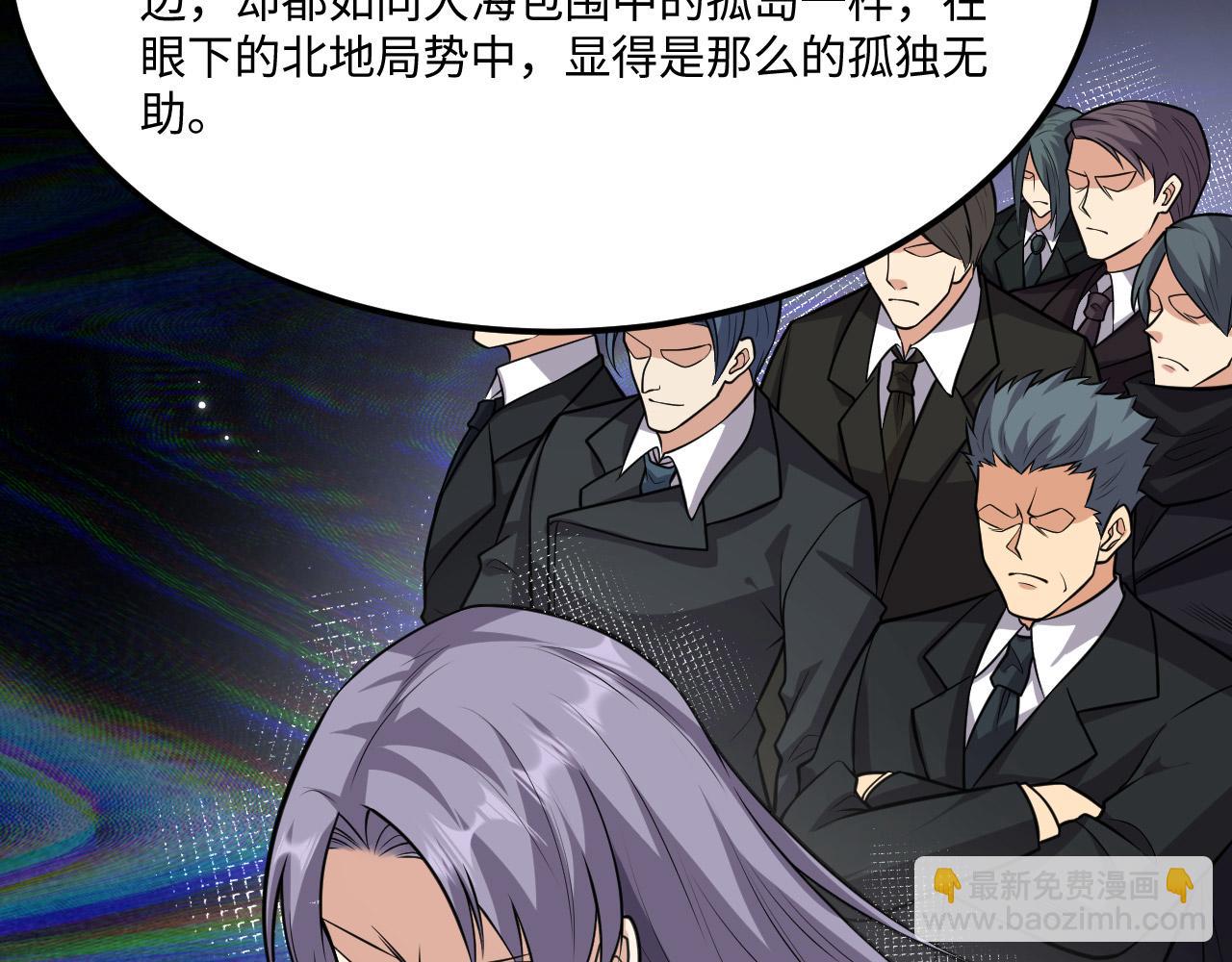 第154话 大战将至(1/3)-第158话