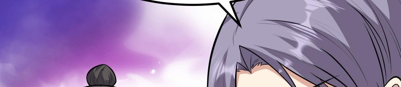 第154话 大战将至(1/3)-第158话