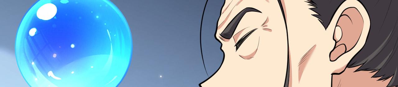 第154话 大战将至(1/3)-第158话